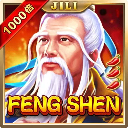 Fengshen game screenshot